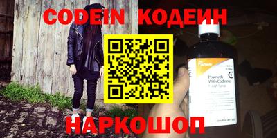 MDMA Premium VHQ Заволжье