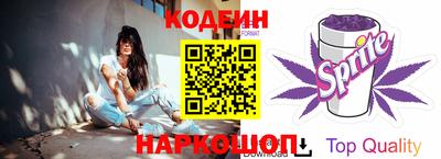 МДМА Жуковский