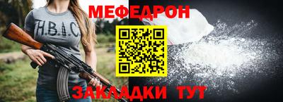 MDMA Premium VHQ Заволжье