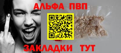 MDMA Premium VHQ Заволжье