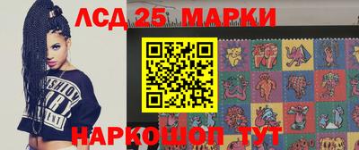 MDMA Заводоуковск