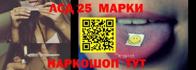 MDMA Premium VHQ Заволжье