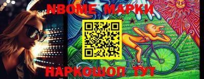 MDMA Premium VHQ Заволжье