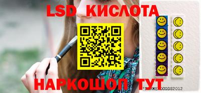 MDMA Заводоуковск