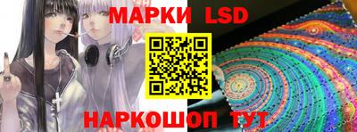MDMA Premium VHQ Заволжье