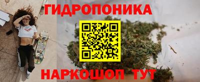 MDMA Заводоуковск