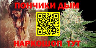MDMA Заводоуковск
