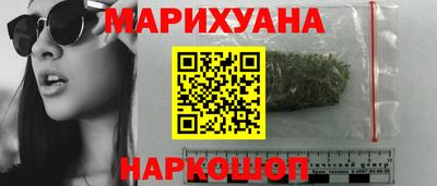 MDMA Premium VHQ Заволжье