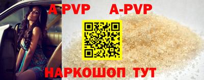 MDMA Premium VHQ Заволжье