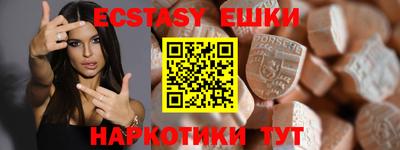 MDMA Premium VHQ Заволжье
