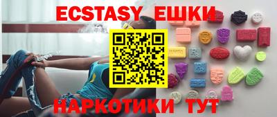 MDMA Premium VHQ Заволжье