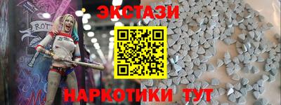 MDMA Premium VHQ Заволжье