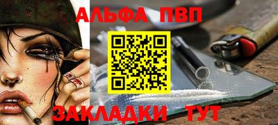 MDMA Заводоуковск