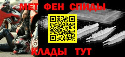 MDMA Premium VHQ Заволжье