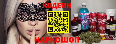 МДМА Жуковский