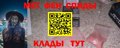 MDMA Premium VHQ Заволжье