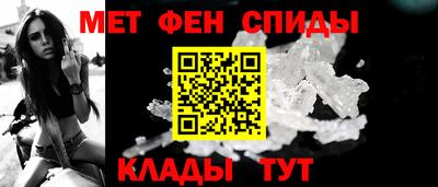 MDMA Premium VHQ Заволжье