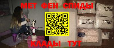 MDMA Заводоуковск