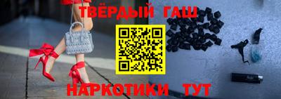 MDMA Заводоуковск