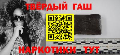 МДМА Жуковский