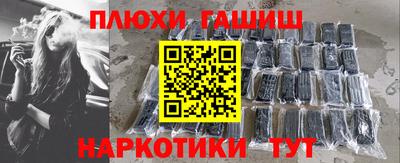 MDMA Заводоуковск