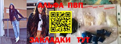 MDMA Заводоуковск