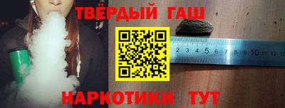 MDMA Premium VHQ Заволжье