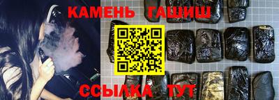 MDMA Premium VHQ Заволжье