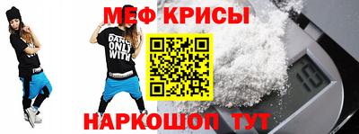 MDMA Premium VHQ Заволжье