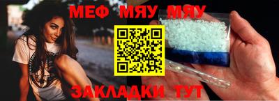 MDMA Заводоуковск