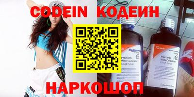 МДМА Жуковский