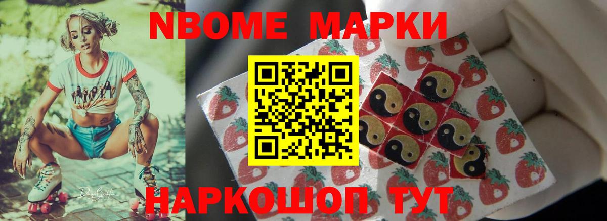 ЛСД экстази кислота  Вход с VPN  Острогожск  Лсд 25 экстази ecstasy 